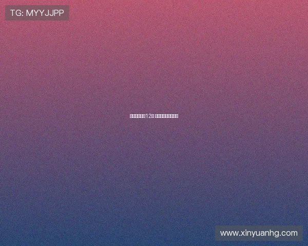 欧文：曼联等12年 卡里克转正无可争议